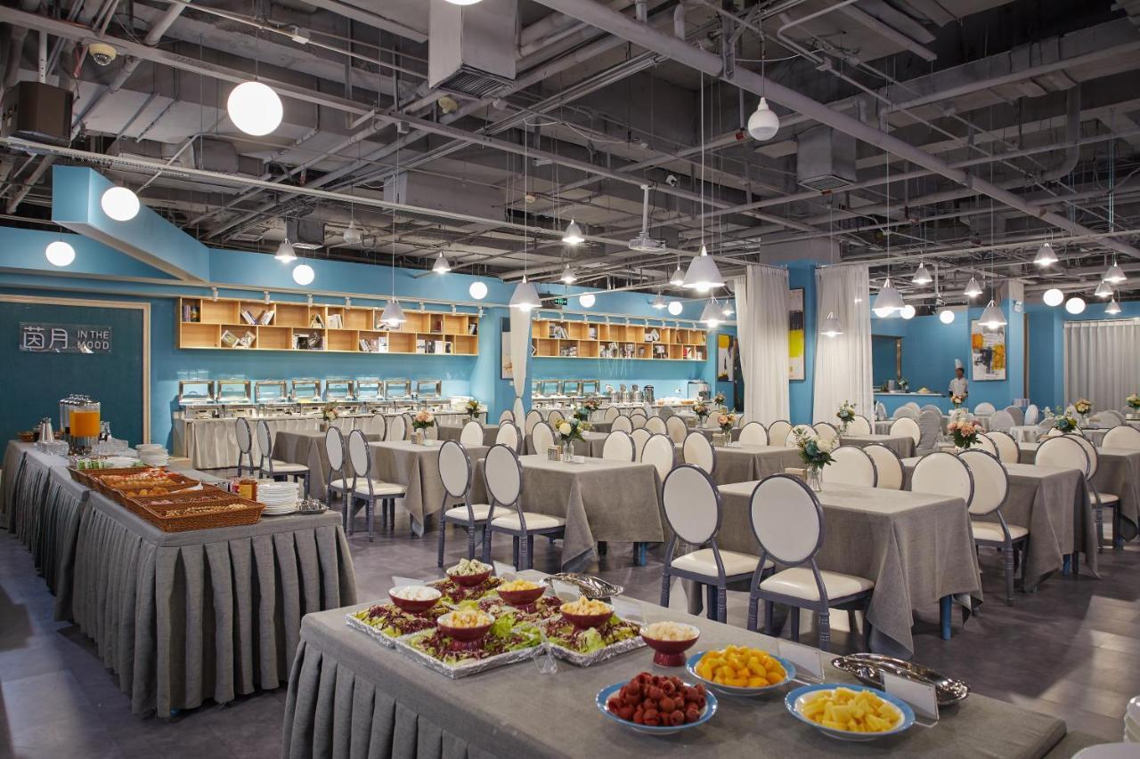 北京5L饭店酒店 外观 照片
